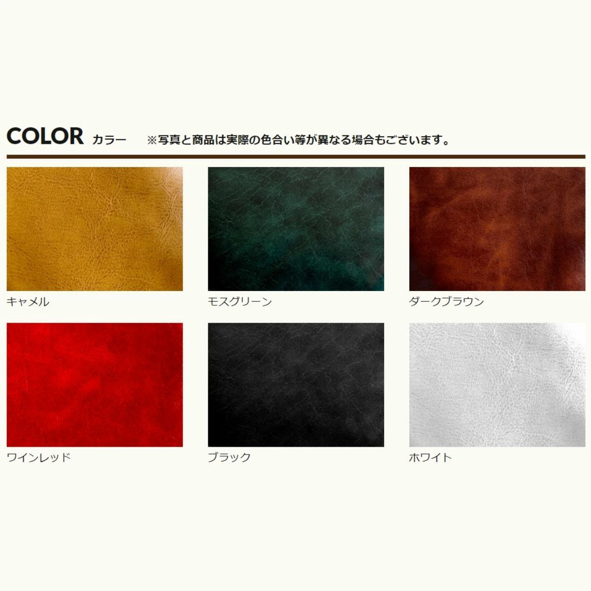 Artina Retro Style Seat Cover Fits Toyota Land Cruiser VJA300W AX Grade 7-Seater