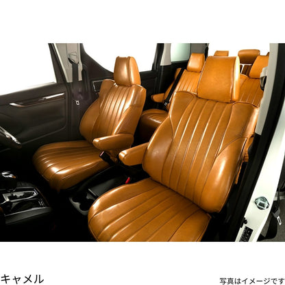 Artina Retro Style Seat Cover Fits Toyota Land Cruiser VJA300W AX Grade 7-Seater