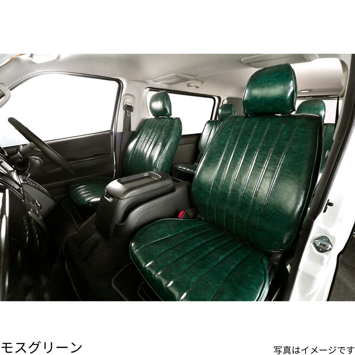 Artina Retro Style Seat Cover Fits Toyota Land Cruiser VJA300W AX Grade 7-Seater