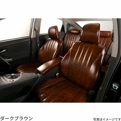 Artina Retro Style Seat Cover Fits Toyota Land Cruiser VJA300W AX Grade 7-Seater