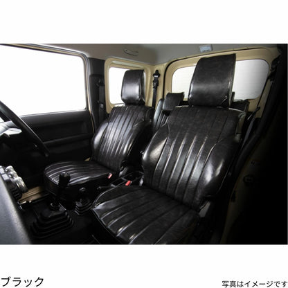 Artina Retro Style Seat Cover Fits Toyota Land Cruiser VJA300W AX Grade 7-Seater