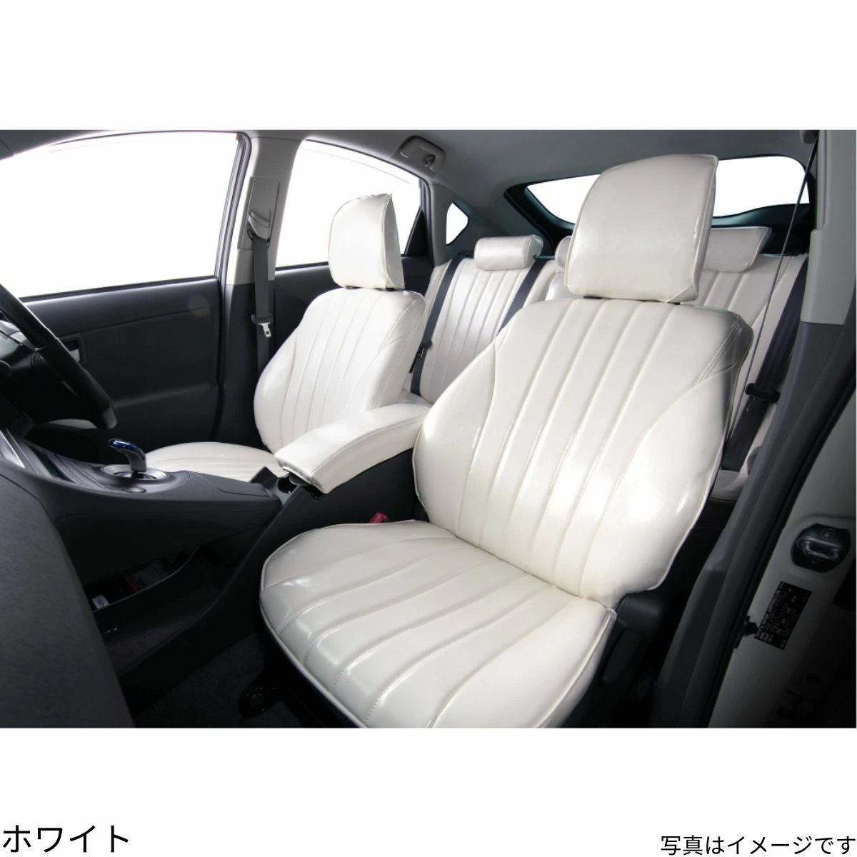 Artina Retro Style Seat Cover Fits Toyota Land Cruiser VJA300W AX Grade 7-Seater