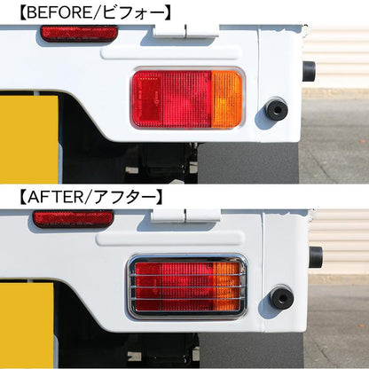 ABS Material Tail Lamp Garnish Cover Silver Chrome Finish 2P Set Fits Suzuki Carry Truck / Super Carry DA16T