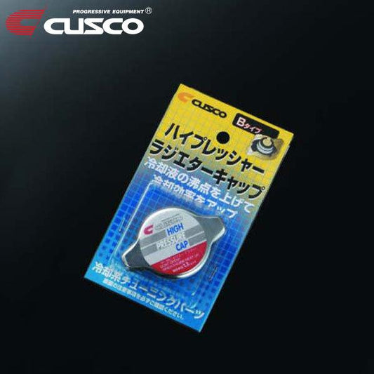 For HONDA Civic EK9 95-00 High pressure radiator cap type B CUSCO