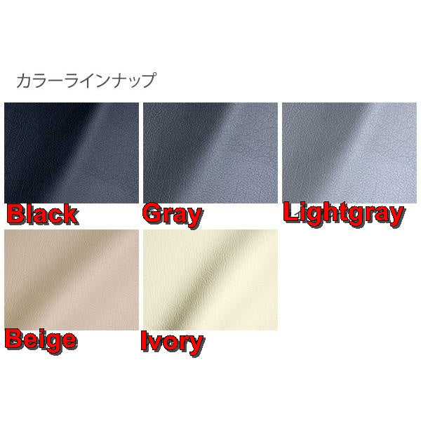 Seat Cover Set for Toyota Land Cruiser HDJ81V / FZJ80G (1989/10–1997/12) – VX / VX Limited – 5-Seater Compatible