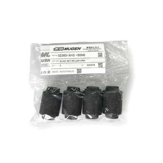 For HONDA Civic EK9 Rear lower arm bushings MUGEN