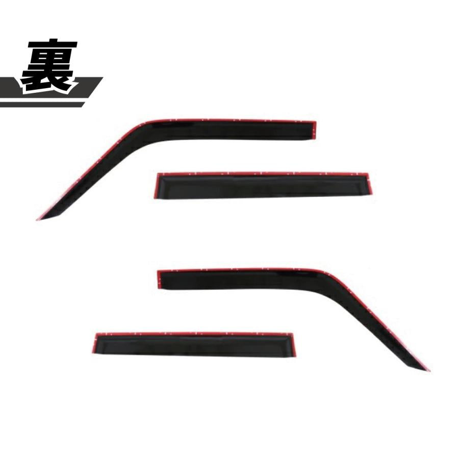Toyota Land Cruiser Prado 78 Series Door Visor Set Fits LJ78G LJ78W KZJ78G KZJ78W