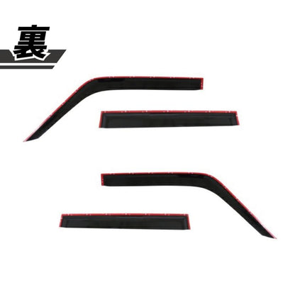 Toyota Land Cruiser Prado 78 Series Door Visor Set Fits LJ78G LJ78W KZJ78G KZJ78W