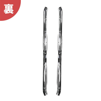 Chrome Side Steps Running Boards Fits Toyota Land Cruiser Prado 78 LJ78 KZJ78