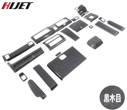Daihatsu Hijet S500P S510P Interior Panel 20-Piece Black Wood Grain Set