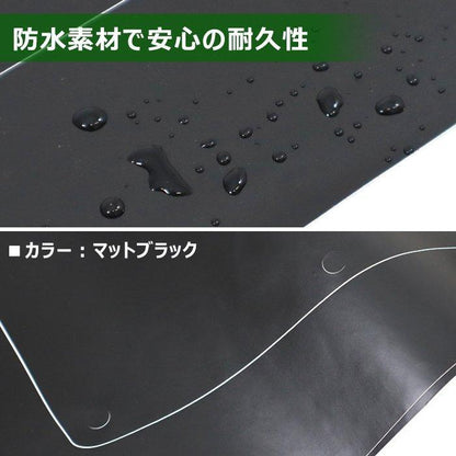 Daihatsu Hijet S500 Series Front Body Sticker Decal 22P Matte Black Off-Road
