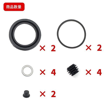 Front Brake Caliper Seal Kit for Subaru Sambar Truck TT1/TT2 – Compatible with 01463-S2K-010 / 26297-TC010 and Others