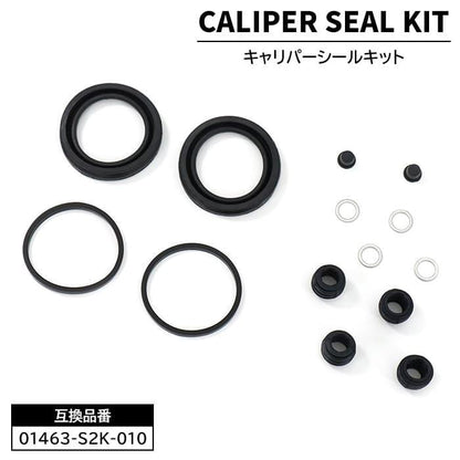Front Brake Caliper Seal Kit for Subaru Sambar Truck TT1/TT2 – Compatible with 01463-S2K-010 / 26297-TC010 and Others