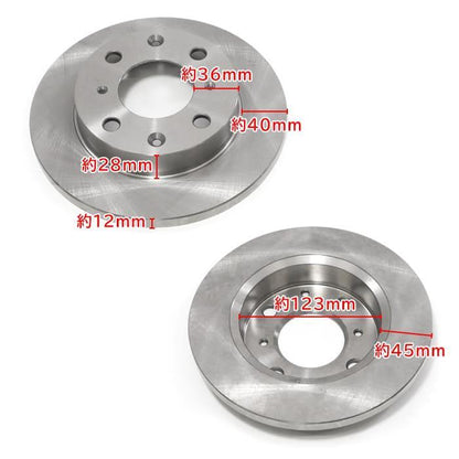 Front Brake Rotor & Brake Pad Left/Right set Fits Honda Acty HA3 HA4 HA5 HA6