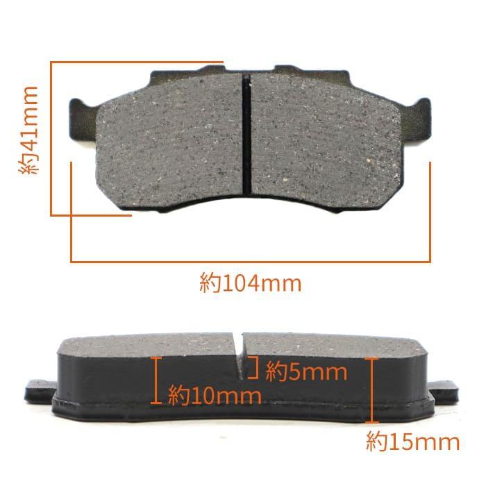 Front Brake Rotor & Brake Pad Left/Right set Fits Honda Acty HA3 HA4 HA5 HA6