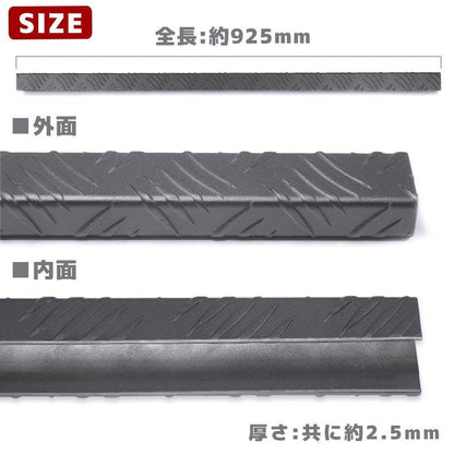 Black DA16T Carry Truck Torii Protector 925mm Aluminum Checker Plate Guard