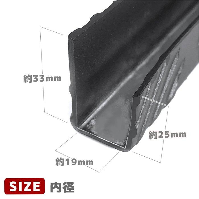 Black DA16T Carry Truck Torii Protector 925mm Aluminum Checker Plate Guard