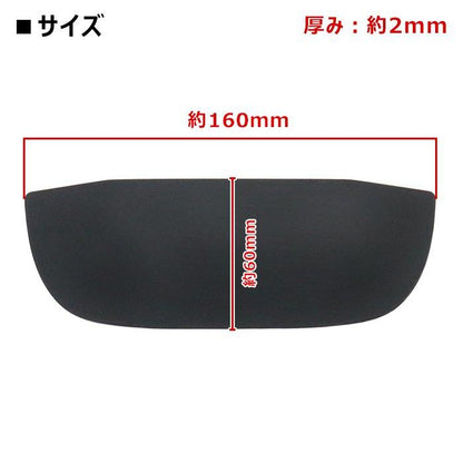 2mm Thick Rubber Door Handle Protector 2pcs Black Fits DA16T / DA63T / DA65T Carry / Super Carry