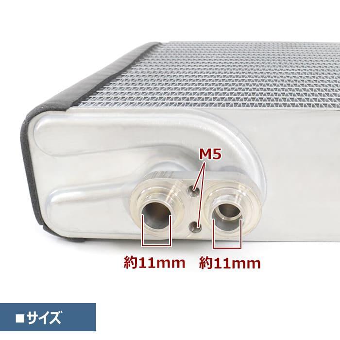 Evaporator & Expansion Valve Set Compatible with 73510TC000 Fits Subaru Sambar Truck TT1 / TT2