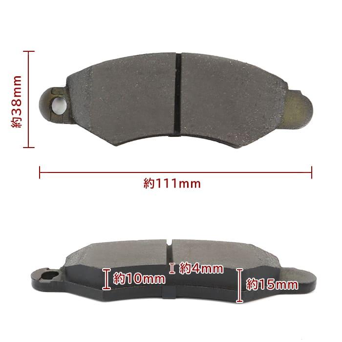 Front Brake Disc Rotors & Brake Pads Set Left & Right Fits Subaru Sambar Truck TT1 / TT2