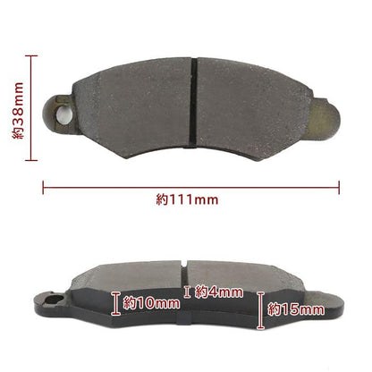 Front Brake Disc Rotors & Brake Pads Set Left & Right Fits Subaru Sambar Truck TT1 / TT2