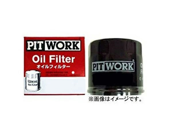 PIT WORK Oil Filter AY100-TY020 for Toyota Land Cruiser KZJ71G KZJ78G