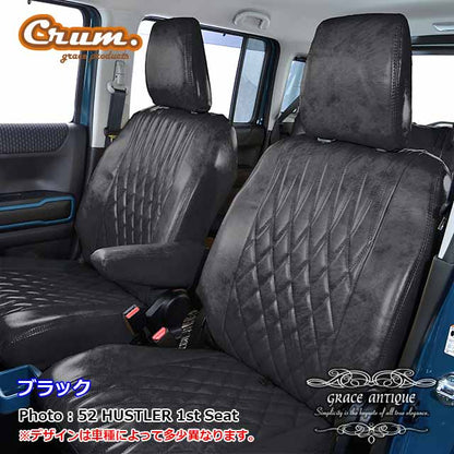Grace Antique Design D PVC Leather Seat Cover Set 10 Color Variations Fits Toyota Land Cruiser Prado KZJ78G KZJ78W May 1993 – Dec 1994 8-Seater