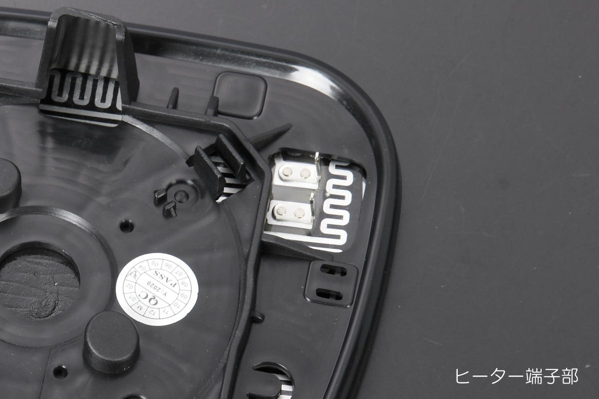 Blue Wide Mirror Set for Suzuki DA16T Carry Truck Super Carry