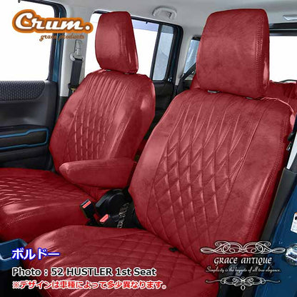 Grace Antique Design D PVC Leather Seat Cover Set 10 Color Variations Fits Toyota Land Cruiser Prado KZJ78G KZJ78W Jan 1995 – Apr 1996 8-Seater