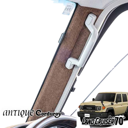 Antique Corduroy Series A-Pillar Panels Left & Right Set 3 Color Variations Fits Toyota Land Cruiser 76 Series Re-released Land Cruiser 70 Model
