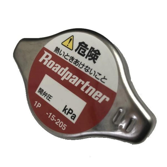 Radiator Cap Fits Honda Acty HA4 – Replacement Type 1P9S-15-205