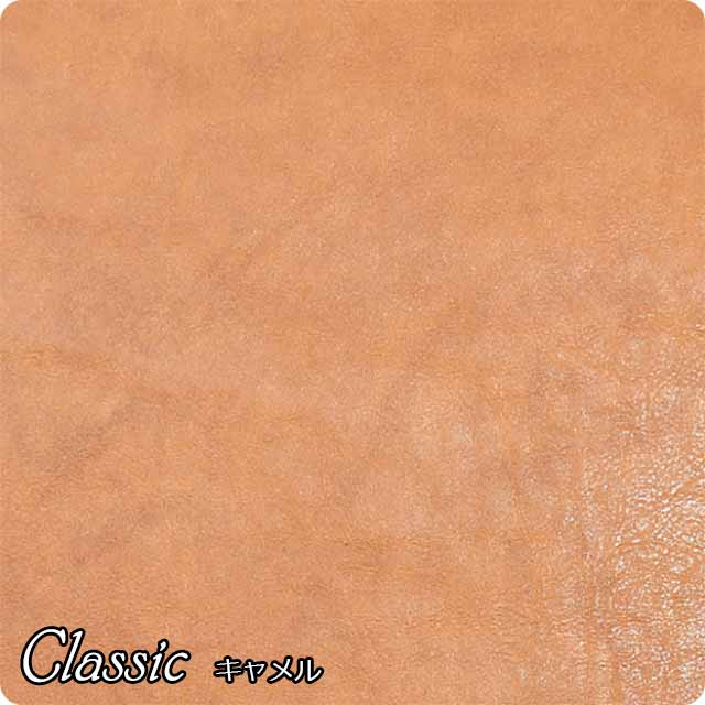 Classic Series Grip Cover 7-Piece Set 4 Color Variations Fits Toyota Land Cruiser 76 Series Re-released Land Cruiser 70 Model