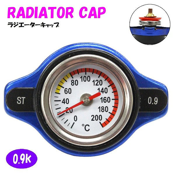 Radiator Cap with Temperature Gauge Type A 0.9k Blue Fits Toyota Land Cruiser Prado KZJ71G KZJ71W KZJ78G KZJ78W