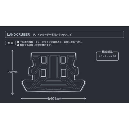 All-Weather Waterproof TPO+LDPE Trunk Mat Cargo Luggage Tray Fits Toyota Land Cruiser 200 Series UZJ200 / URJ202W 8-Seater