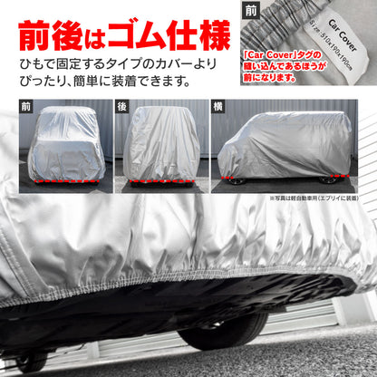 غطاء هيكل السيارة عالي السقف من Fit Acty Sambar Carry Hijet Minicab Every Clipper