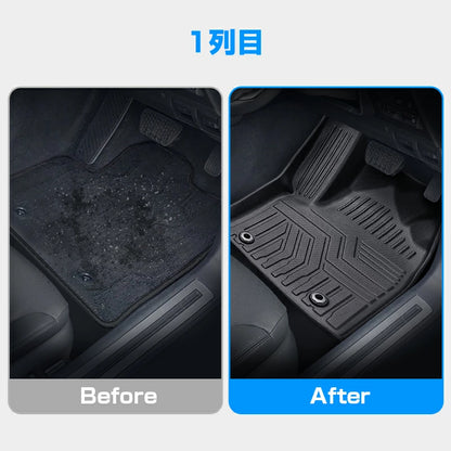 1st Row 3D Floor Mats TPE Rubber Car Mats Fits Toyota Land Cruiser 300 Series