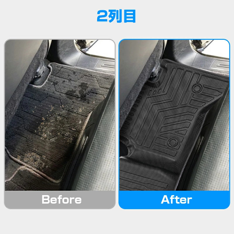 2st Row 3D Floor Mats TPE Rubber Car Mats Fits Toyota Land Cruiser 300 Series