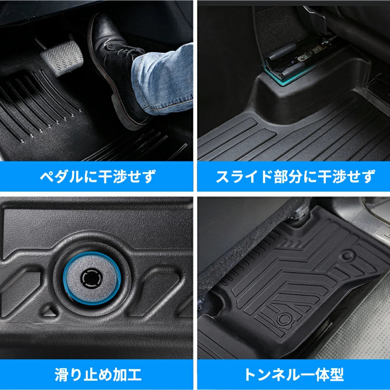 2st Row 3D Floor Mats TPE Rubber Car Mats Fits Toyota Land Cruiser 300 Series