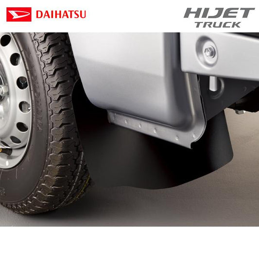 Genuine Daihatsu Mudguard Front Long Type Fits Hijet Truck S500P S510P 08411-K5000