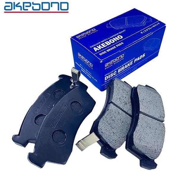 AKEBONO Brake Pad Front Fits Suzuki Carry DA63T