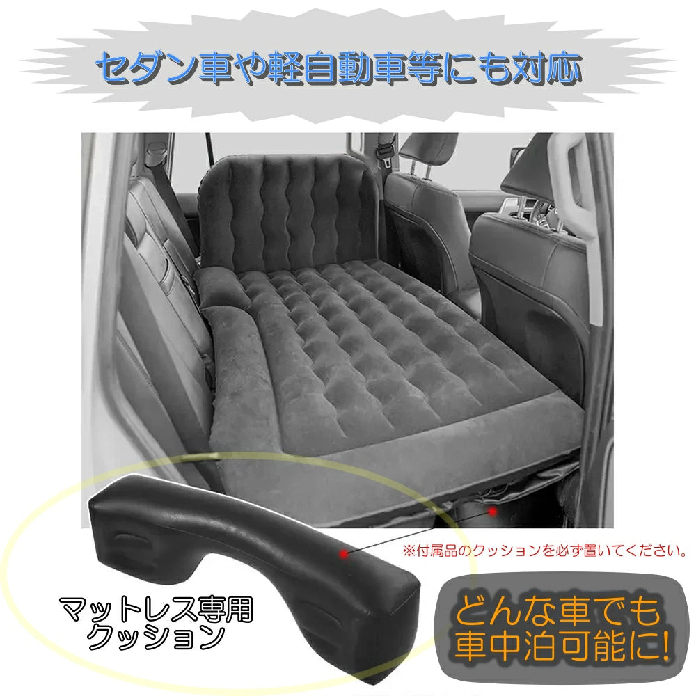 Fits Toyota Land Cruiser 100 Series Air Mattress for Sleeping in Your Vehicle Includes Pillow Cushion Please select your color