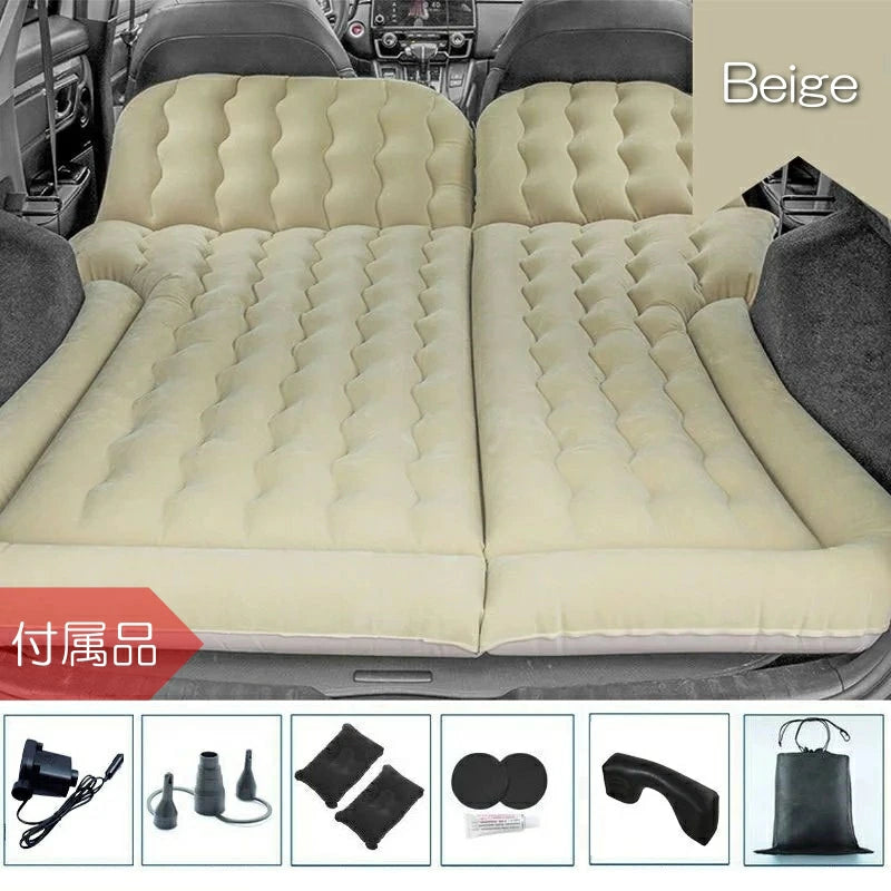 Fits Toyota Land Cruiser 100 Series Air Mattress for Sleeping in Your Vehicle Includes Pillow Cushion Please select your color