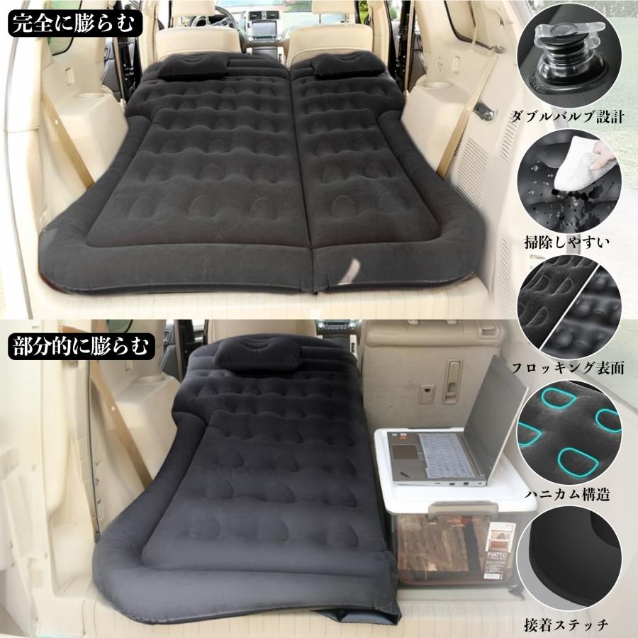 Fits Toyota Land Cruiser 100 Series  Air Bed for Car Camping with Electric Pump