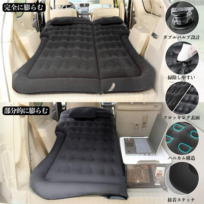 Fits Toyota Land Cruiser 100 Series  Air Bed for Car Camping with Electric Pump
