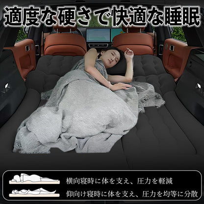 Fits Toyota Land Cruiser 100 Series  Air Bed for Car Camping with Electric Pump