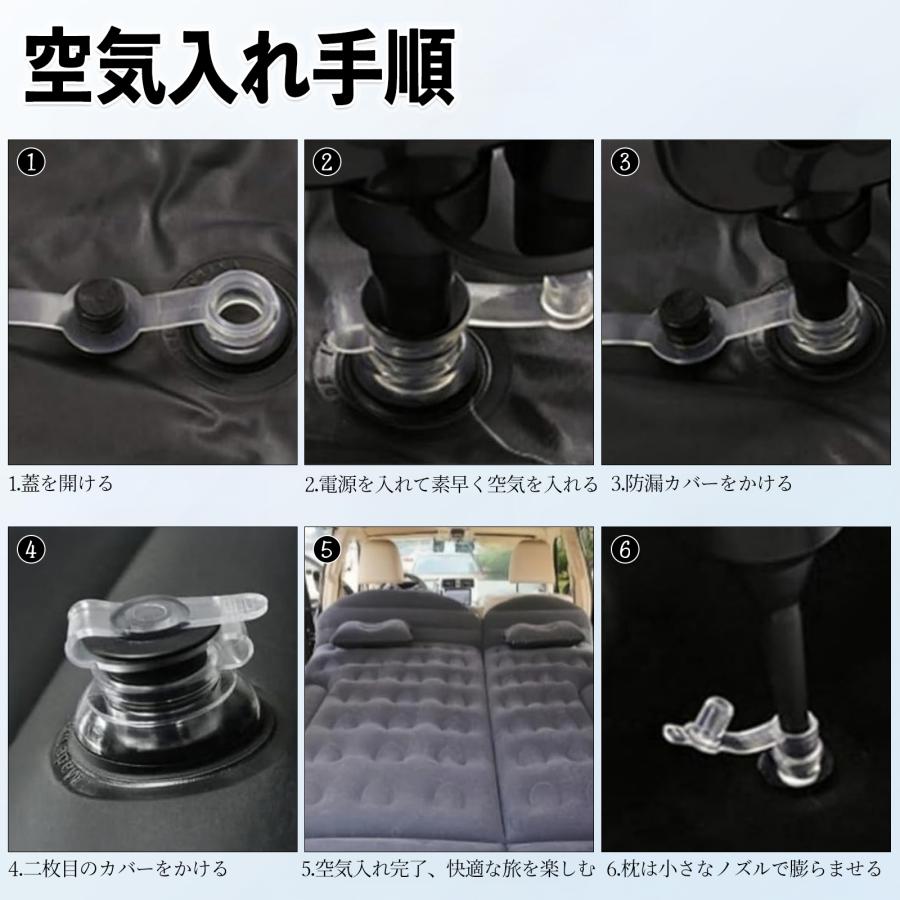 Fits Toyota Land Cruiser 100 Series  Air Bed for Car Camping with Electric Pump