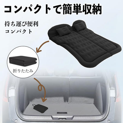 Fits Toyota Land Cruiser 100 Series  Air Bed for Car Camping with Electric Pump