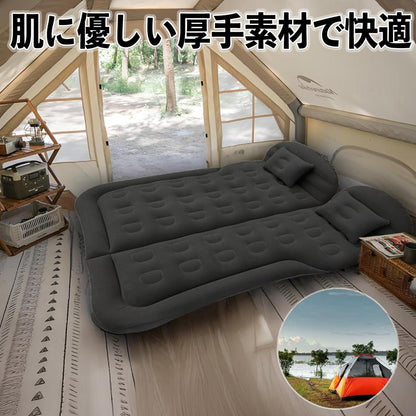 Fits Toyota Land Cruiser 100 Series  Air Bed for Car Camping with Electric Pump