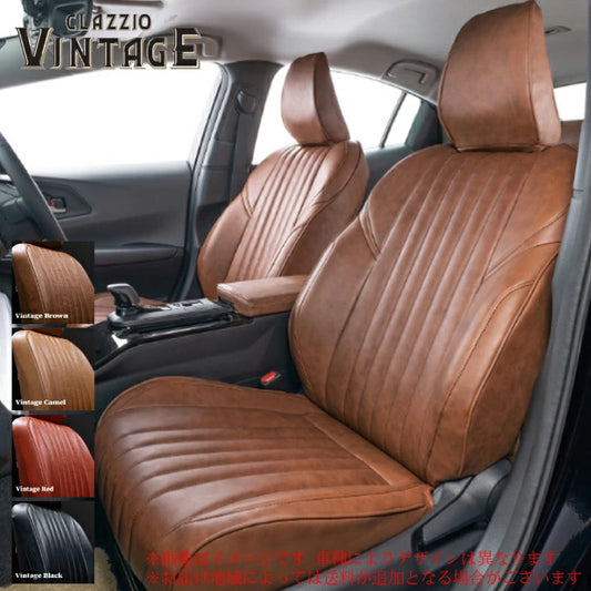 Clazzio Vintage Type Seat Cover Set Fits Toyota Land Cruiser 300 Series VJA300W 7-Seater AX Grade