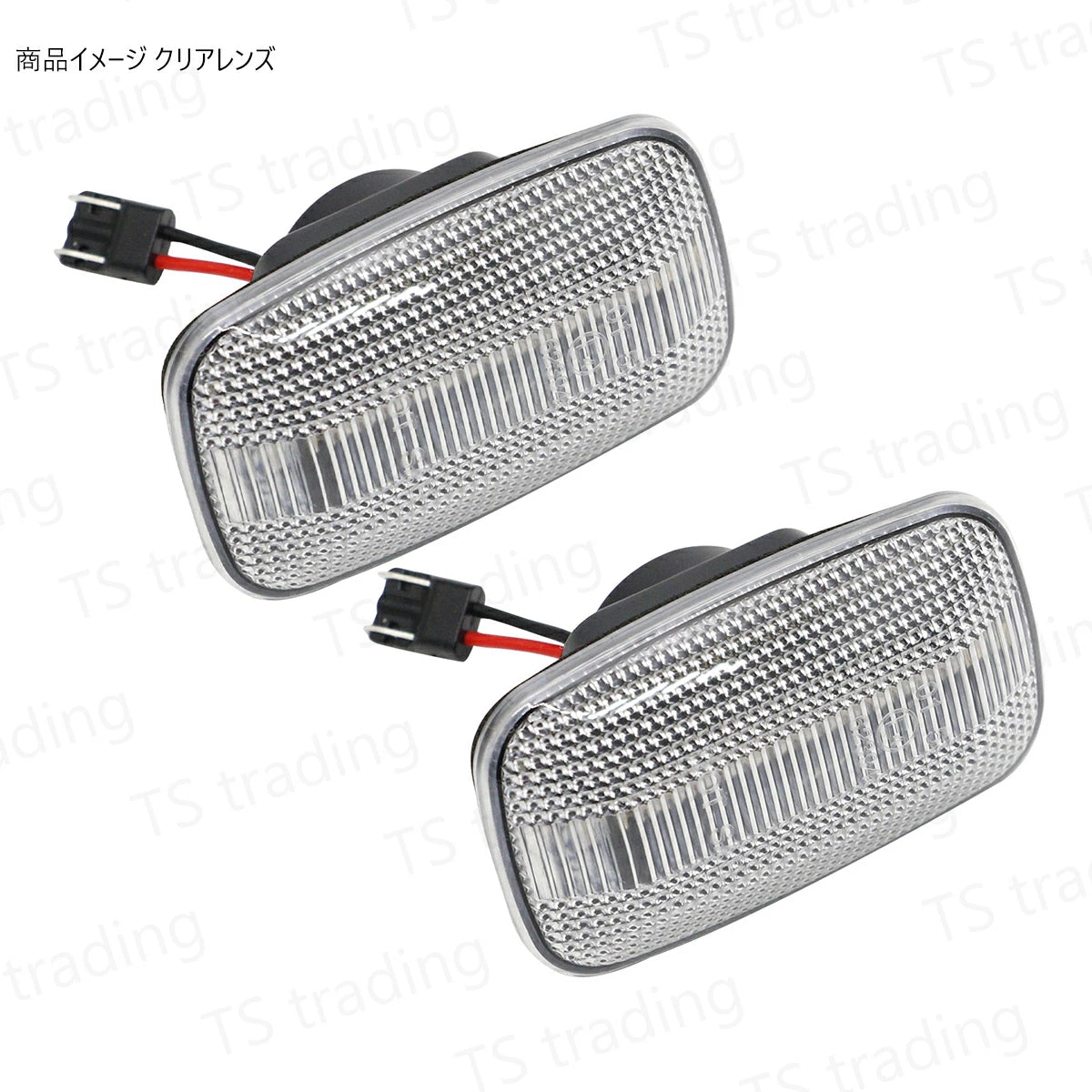 Sequential LED Side Marker Lights for Toyota Land Cruiser 70 Series GRJ7# GDJ76W